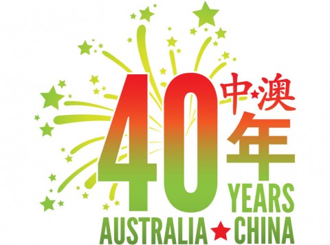 Australia Welcomes Foreign Investment