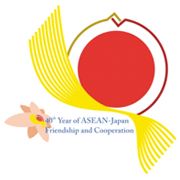 40th Anniversary logo