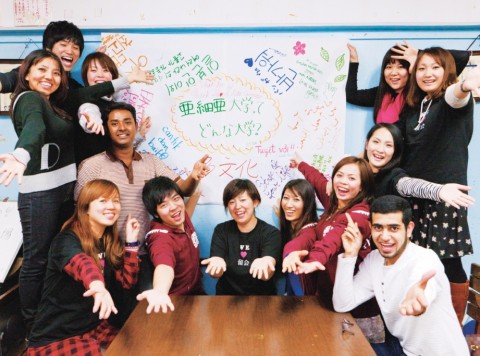 A Pioneer within Japan’s Education Sector