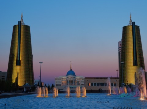 The Republic Of Kazakhstan – One of the World’s Best Investment Destinations