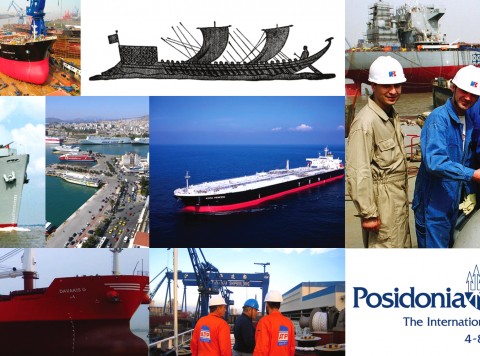 Celebrating 40 years of Diplomatic Relations