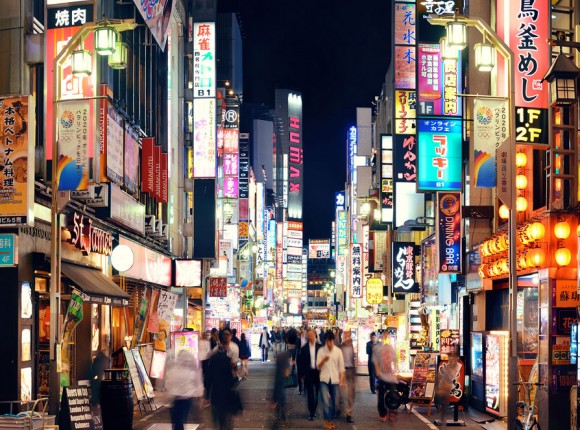 The Business Times – Japan Report 2015