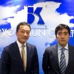 Fujio Sekiguchi, President and Ryo Sekiguchi, Director, Koyo Kaiun Co. Ltd.