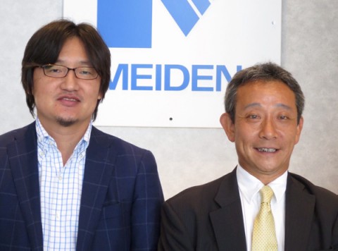 Supporting ‘nation building’ initiatives across Asia