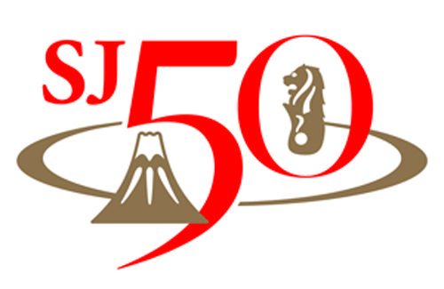 SJ50 Logo500x325