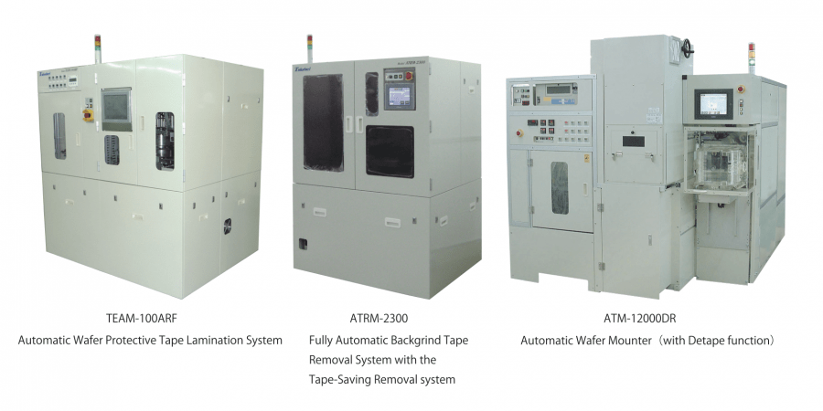 Japan - Product photo, Takatori Corporation