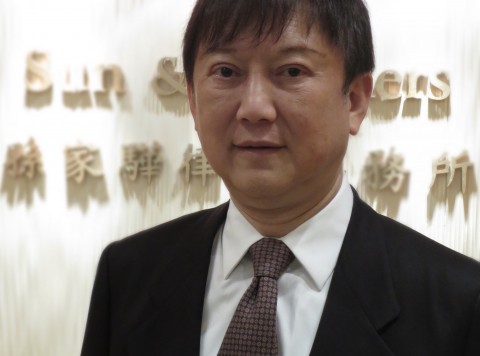 A forward-looking Toronto law firm