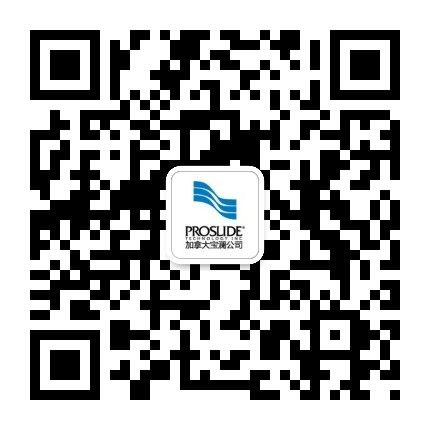 ProSlide_qrcode