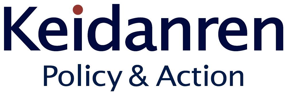 KEIDANREN logo