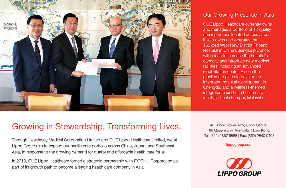 Lippo-Ad_Japan-Times_FA-FINAL_FINAL