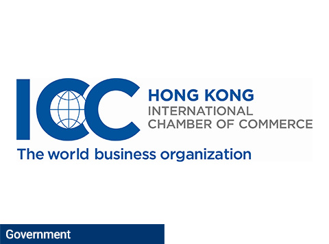 The World’s Largest Business Organization