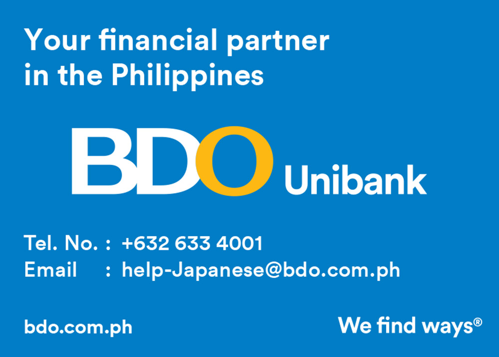 BDO Ad