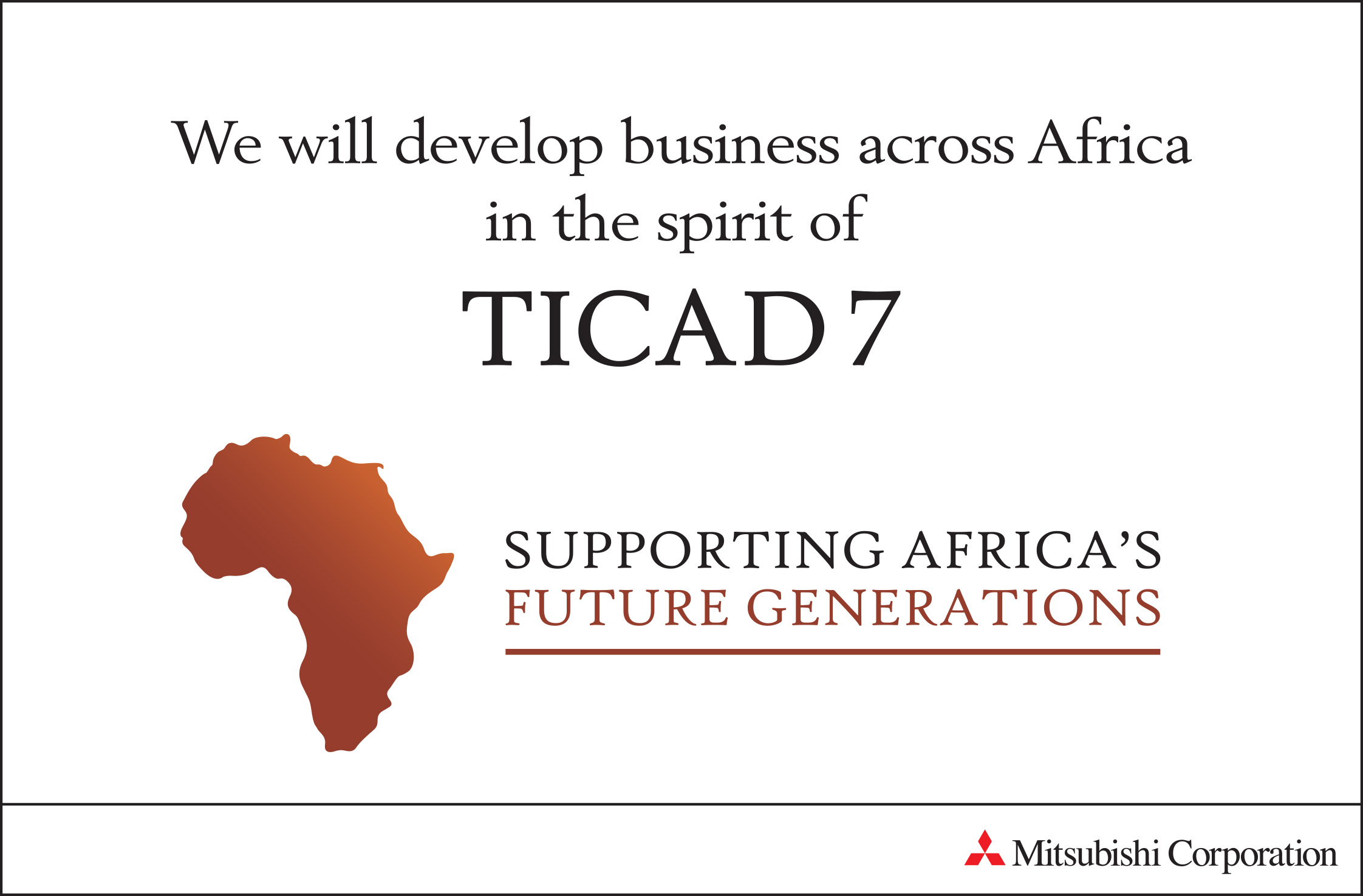 MC_TICAD7_190x125_4C_re